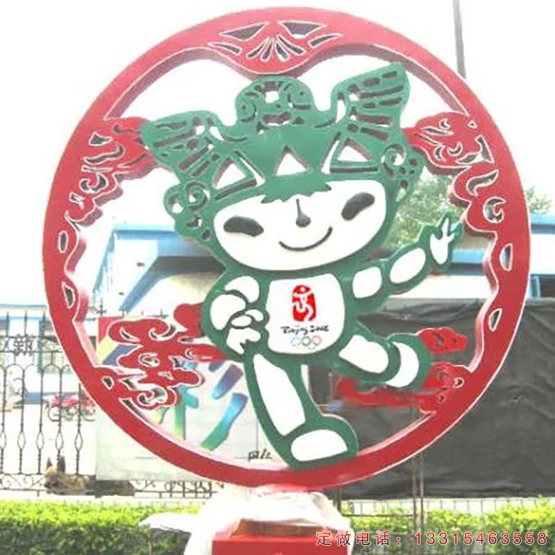 广场不锈钢福娃雕塑（5）