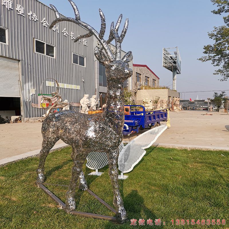 不锈钢园林星空抽象鹿雕塑