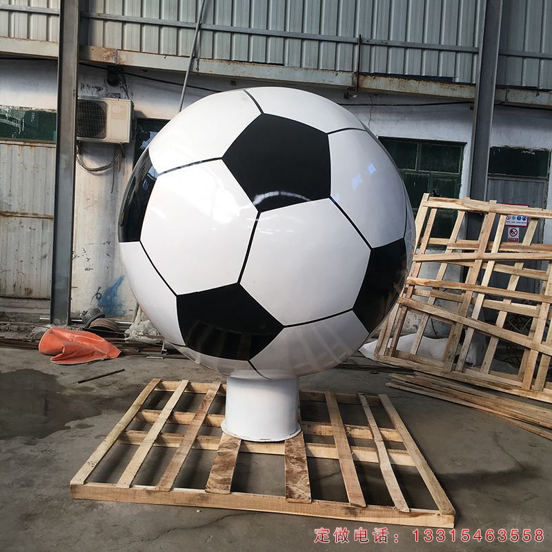 不锈钢公园足球景观雕塑（1）