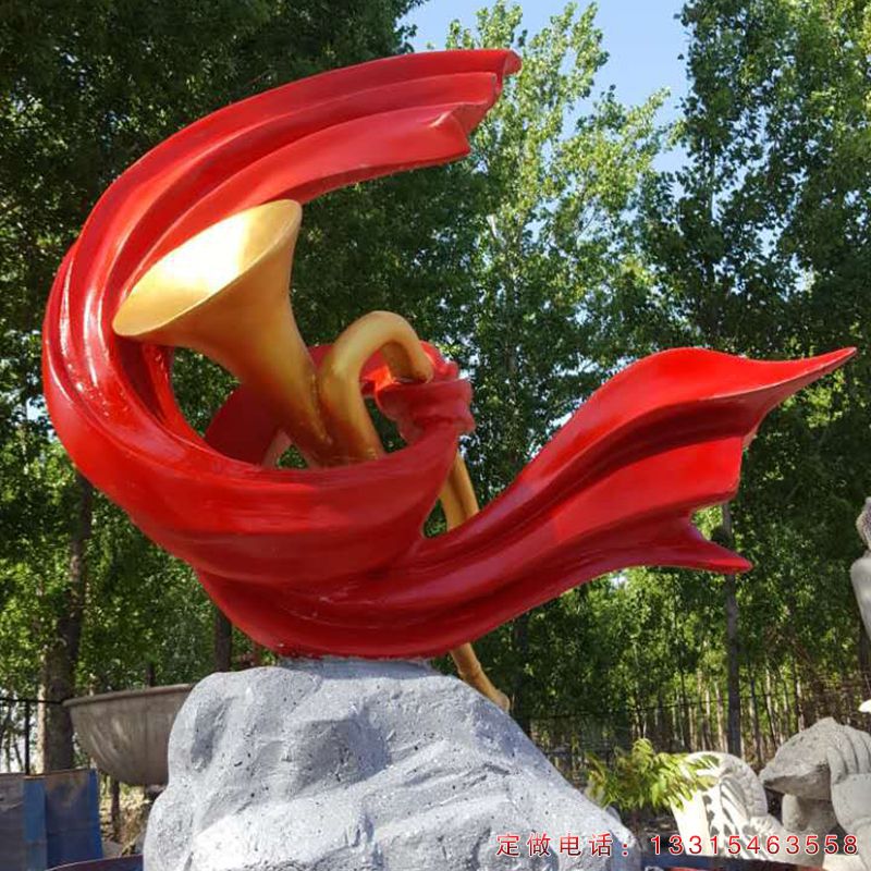 广场不锈钢号角景观雕塑 （1）