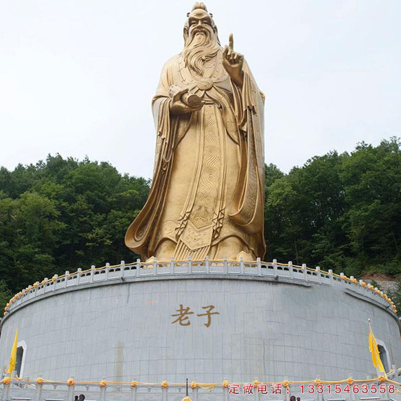 校园铜雕老子雕塑（2）