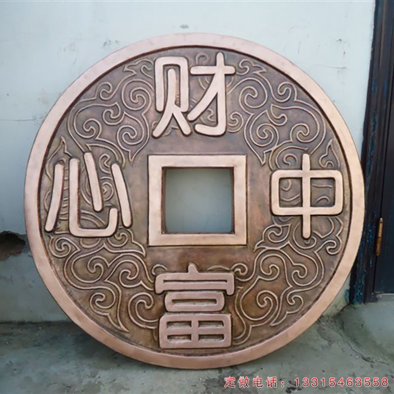大型铜钱景观雕塑（2）