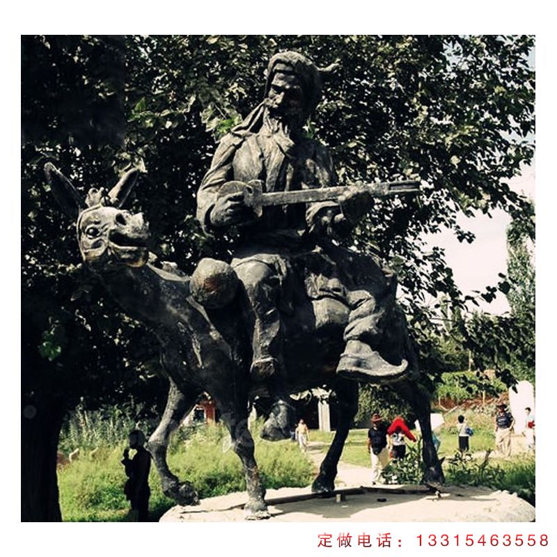 公园景观阿凡提和小毛驴铜雕（1）