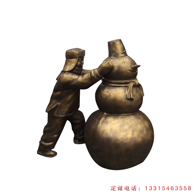 堆雪人的儿童公园景观铜雕（1）
