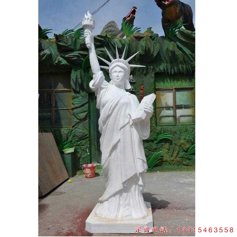 自由女神石雕