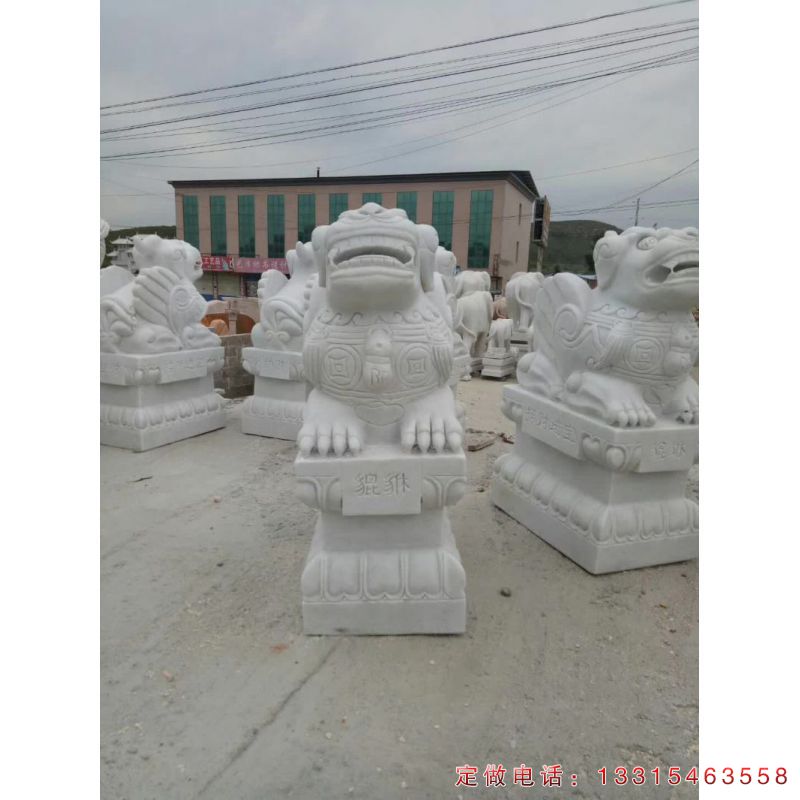 公园神兽貔貅石雕（1）