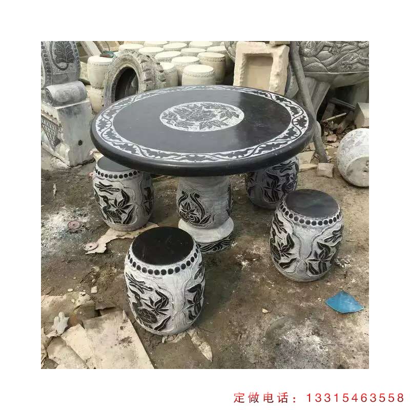 公园石桌椅雕塑（4）