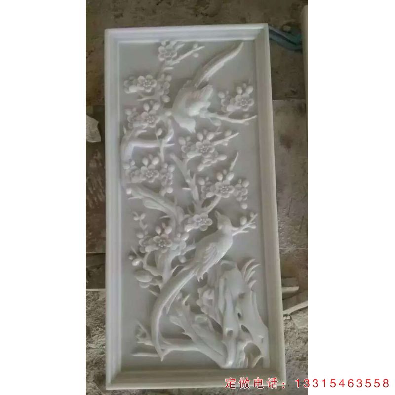 公园梅花景观石雕（2）