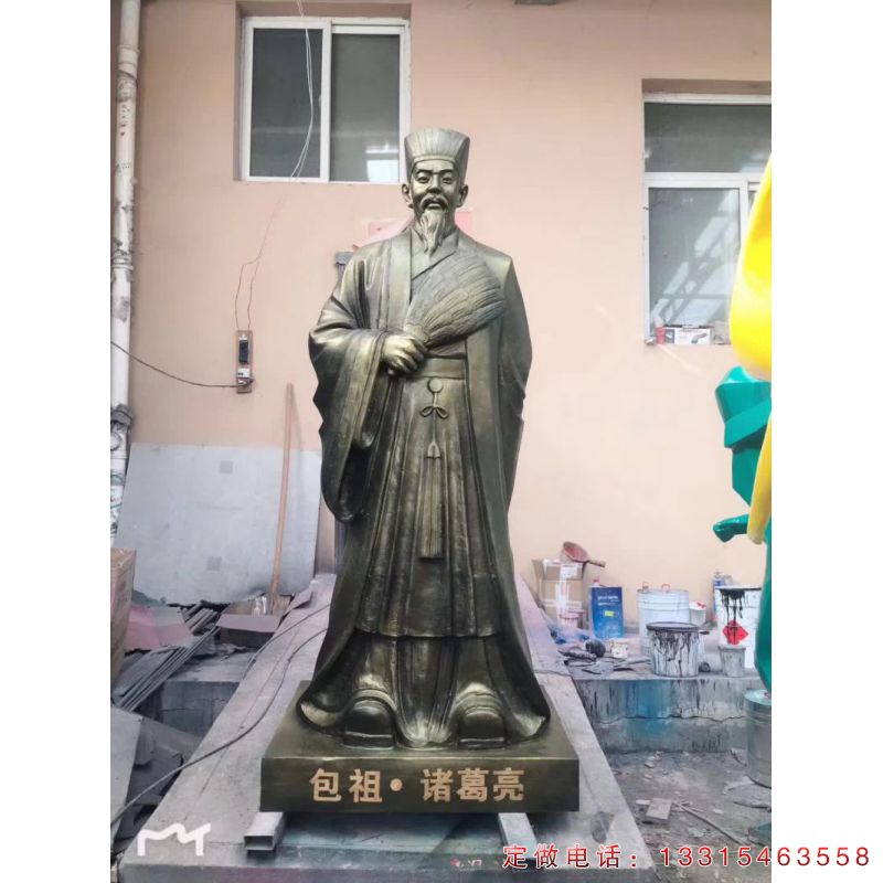广场诸葛亮铜雕（1）