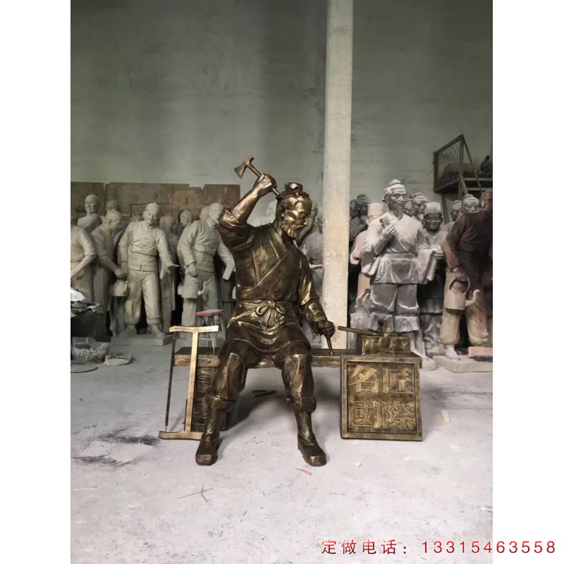 广场鲁班人物铜雕（1）