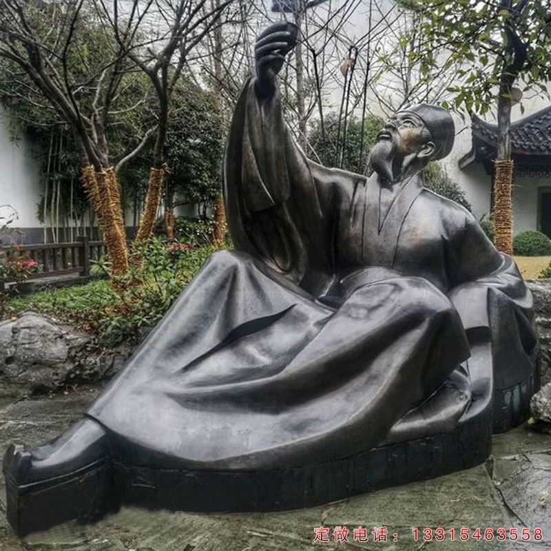 广场苏轼铜雕（1）