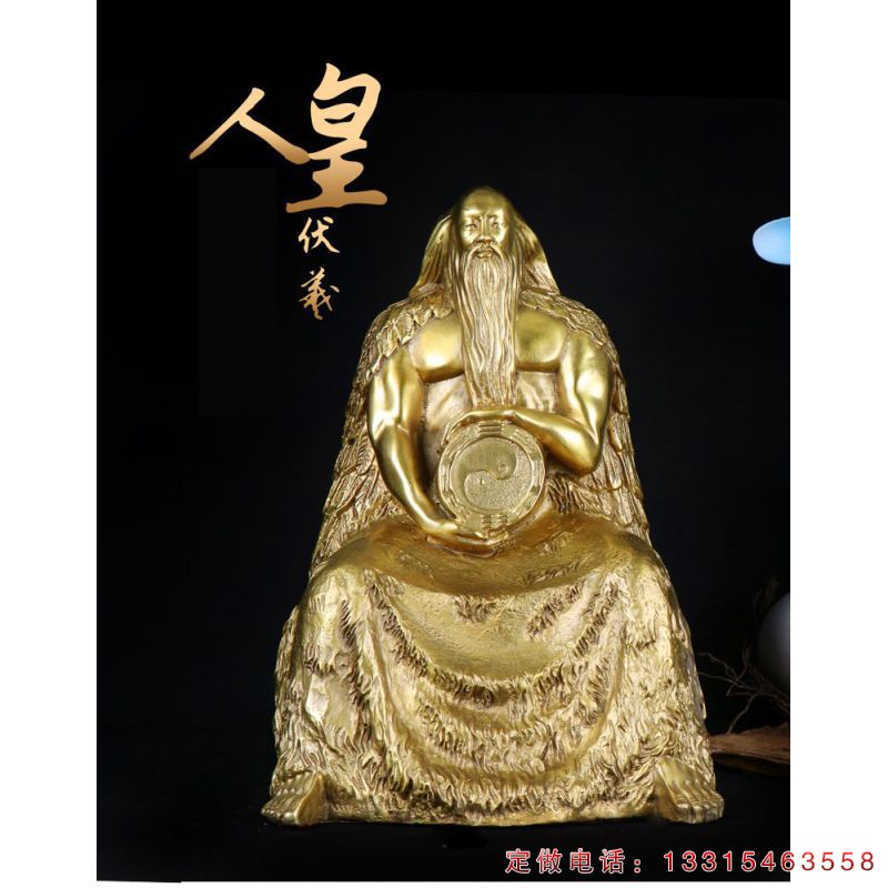 广场伏羲铜雕（1）