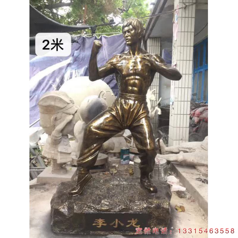 广场李小龙铜雕（4）