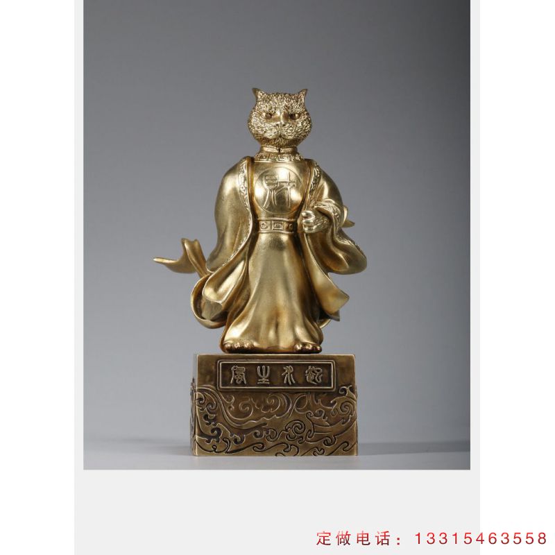 广场招财猫铜雕（1）