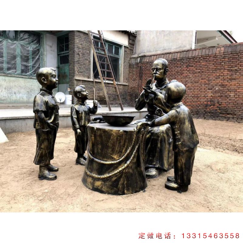 步行街吹糖人铜雕（1）
