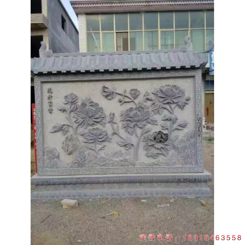 广场影壁景观石雕（1）
