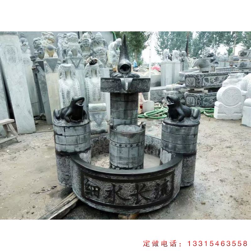 公园流水池石雕（1）