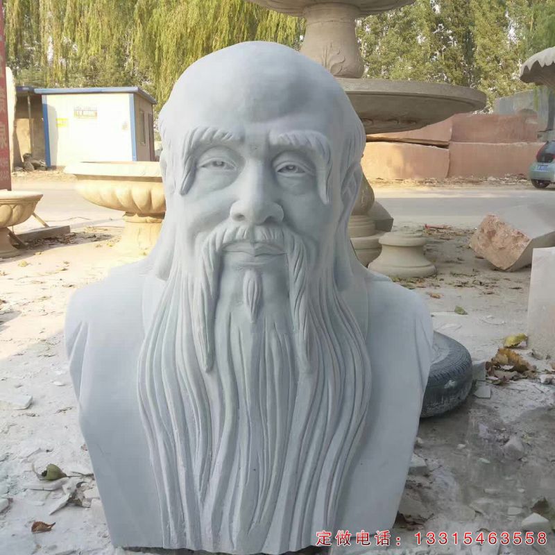 校园老子名人雕塑（2）