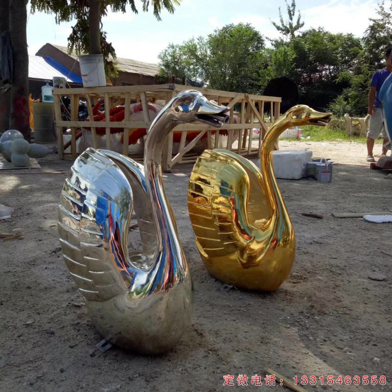 不锈钢抽象天鹅动物雕塑（2）