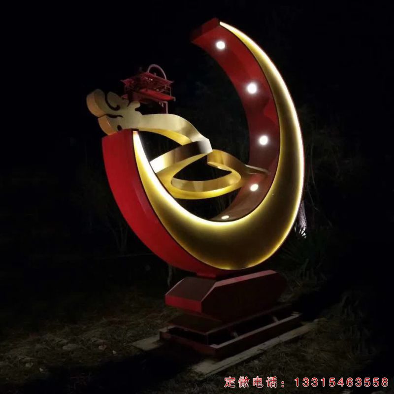 不锈钢创意月亮公园景观雕塑（2）