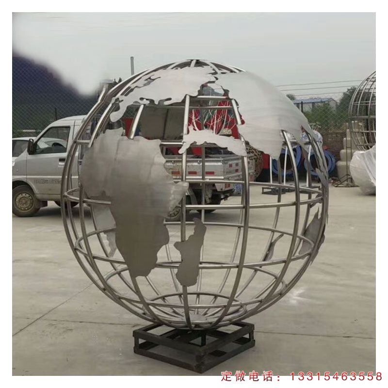 不锈钢镂空地球景观雕塑（2）