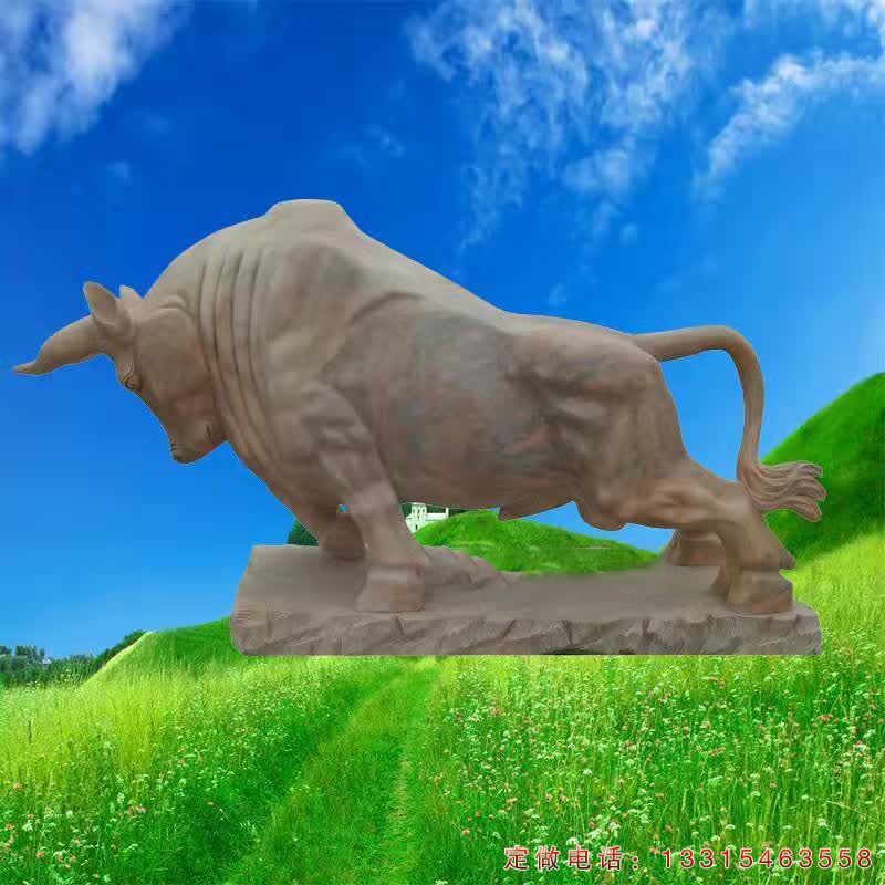 晚霞红开荒牛动物雕塑（1）