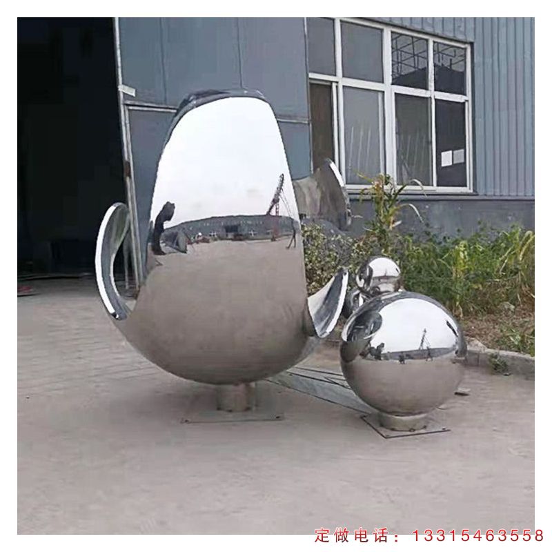 不锈钢抽象景观雕塑（3）