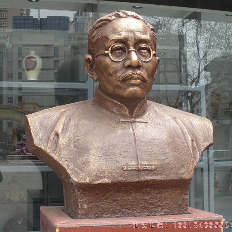 蔡元培名人铜雕（2）