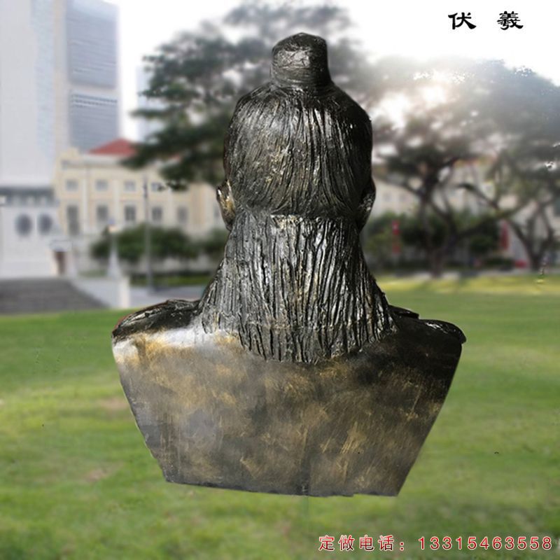 伏羲古代人物铜雕（1）