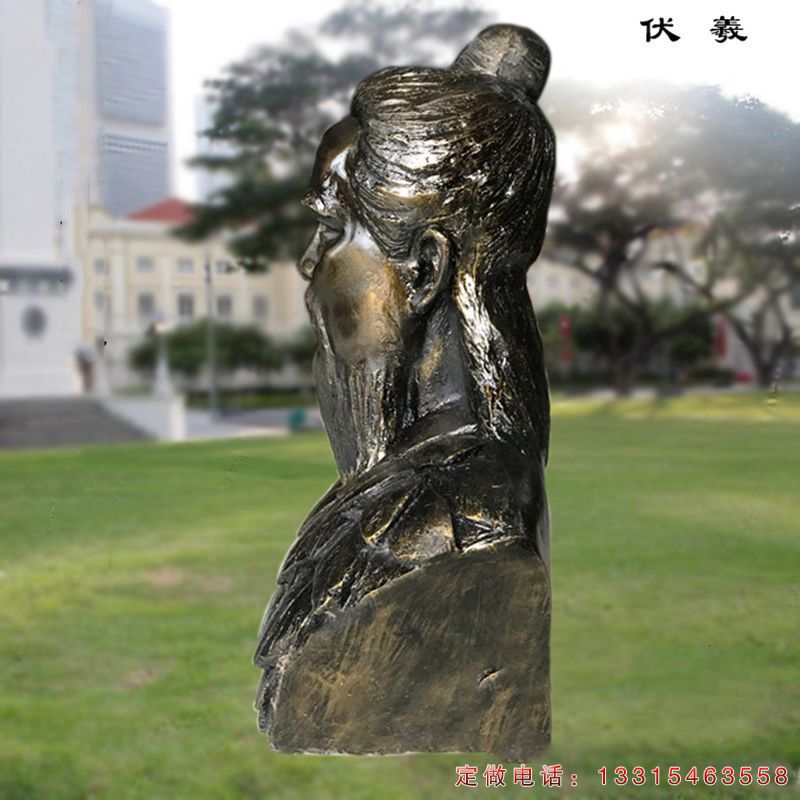 伏羲古代人物铜雕（2）