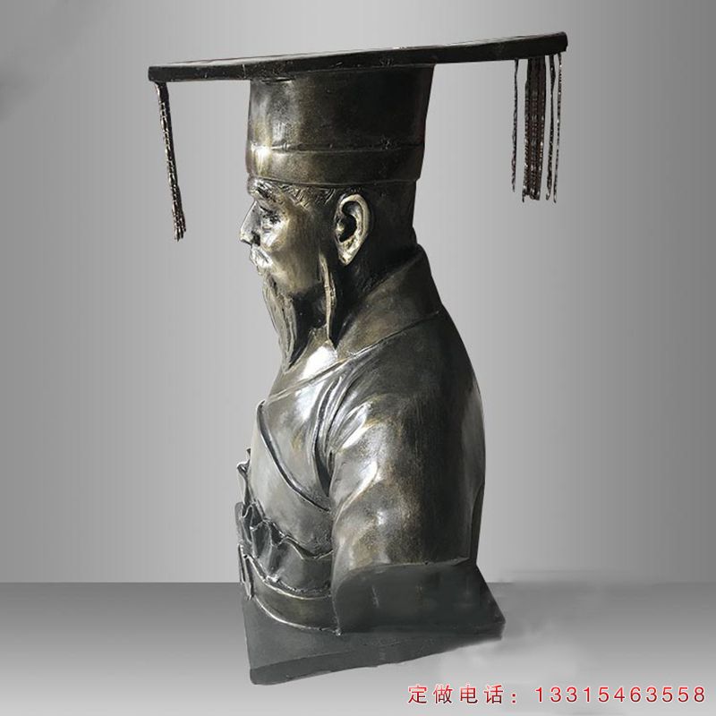 黄帝古代人物铜雕（2）