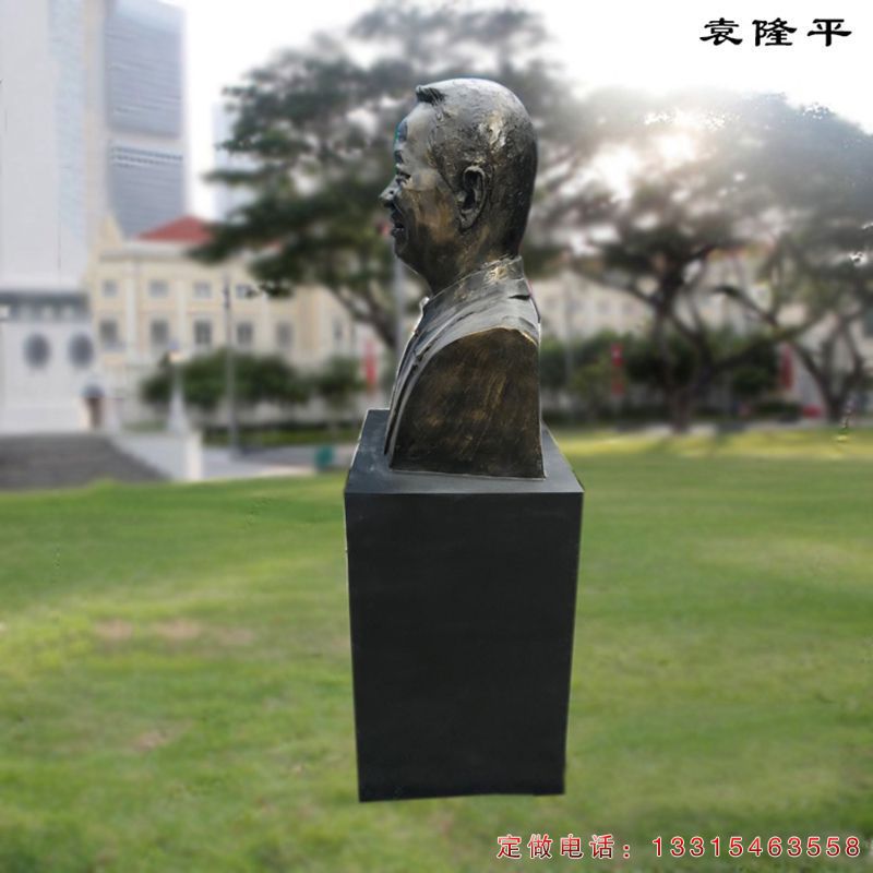袁隆平校园名人铜雕（1）