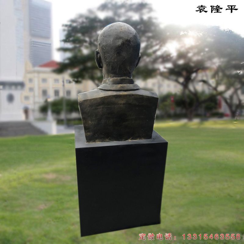 袁隆平校园名人铜雕（2）