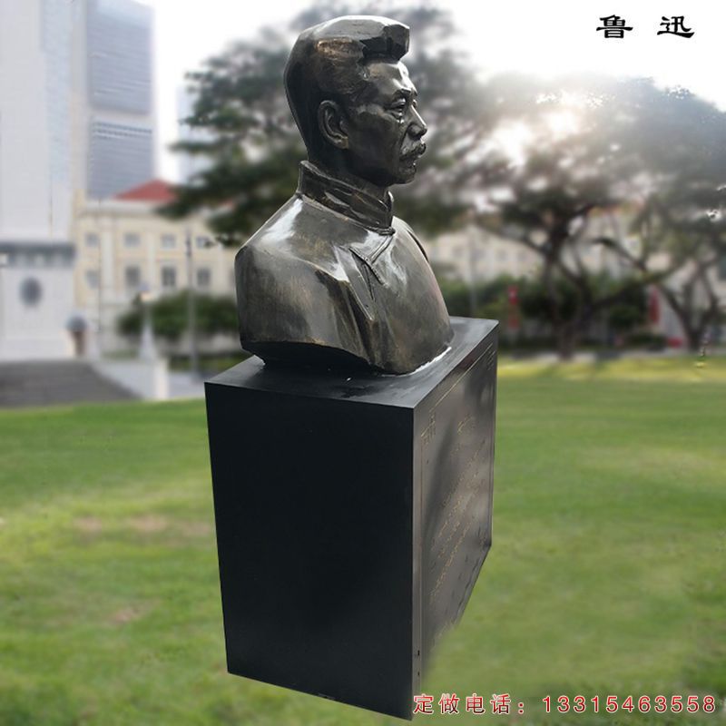 校园文学家鲁迅人物铜雕（3）