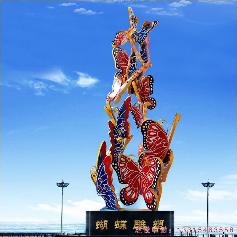 不锈钢蝴蝶城市动物雕塑（2）
