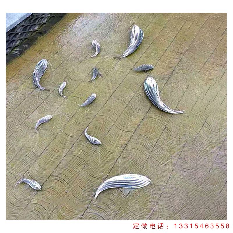 不锈钢公园鱼抽象动物雕塑（10）
