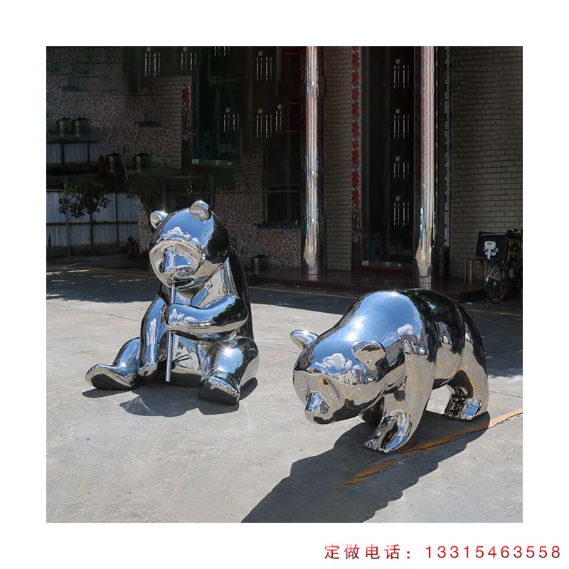 不锈钢熊猫动物雕塑（4）