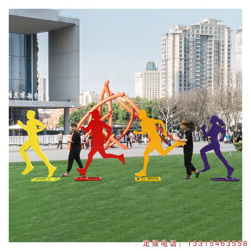不锈钢运动人物雕塑（6）
