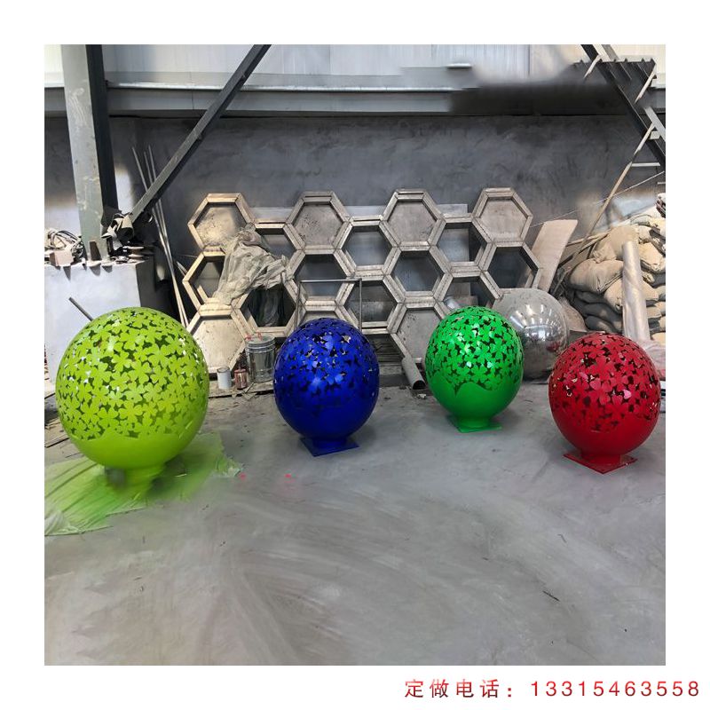 不锈钢彩色镂空球景观雕塑（1）