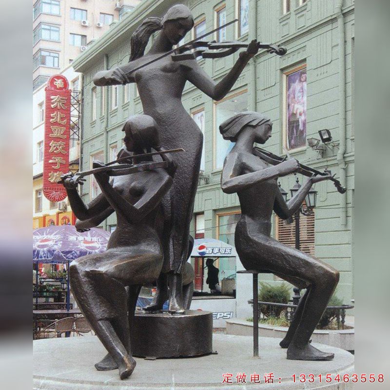 拉小提琴人物铜雕（2）