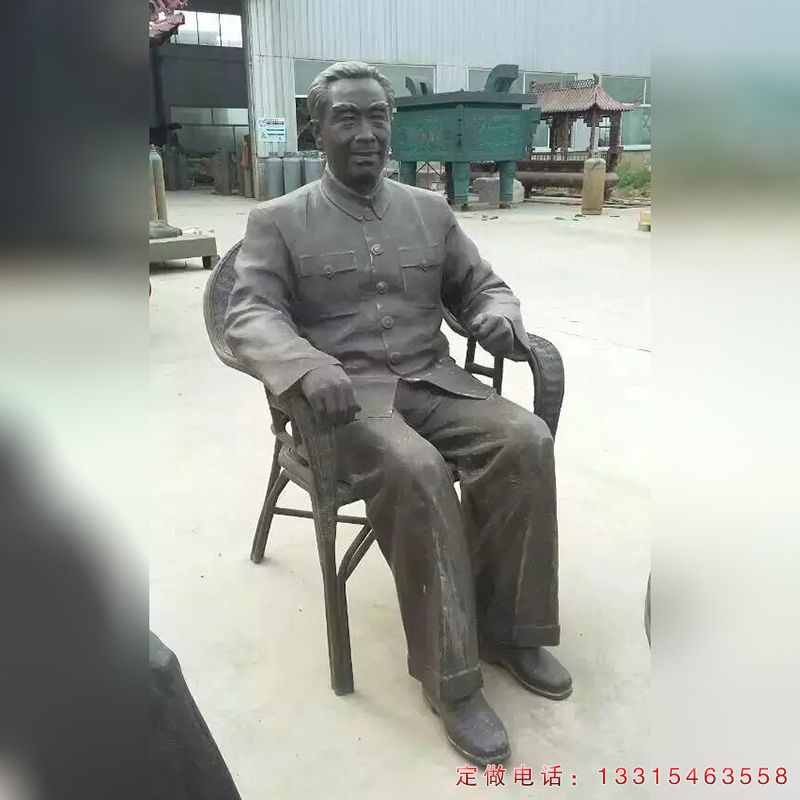 城市伟人铜雕（5）