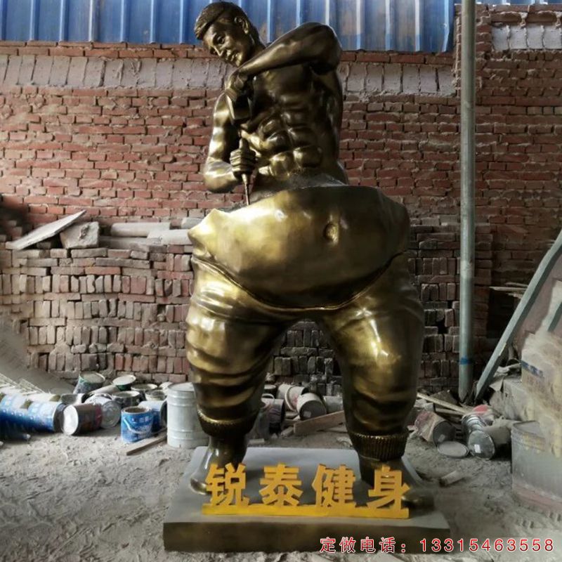 城市抽象人物铜雕（5）