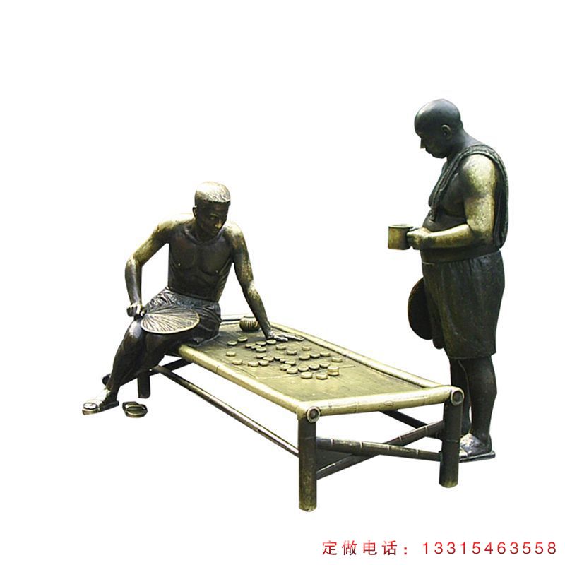 民俗人物下象棋铜雕（1）