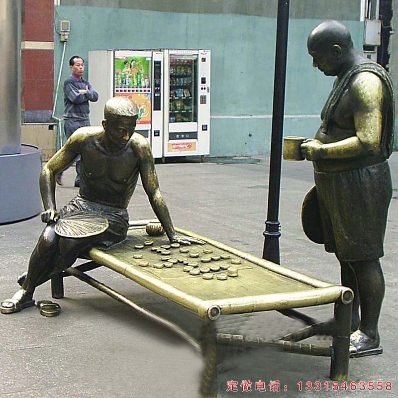 民俗人物下象棋铜雕（3）