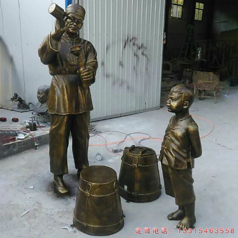 打酱油民俗人物铜雕（1）