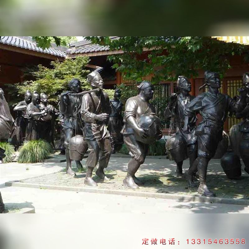 抬酒人物铜雕（2）