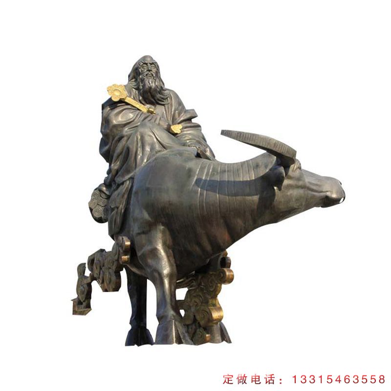 老子骑牛人物铜雕（1）