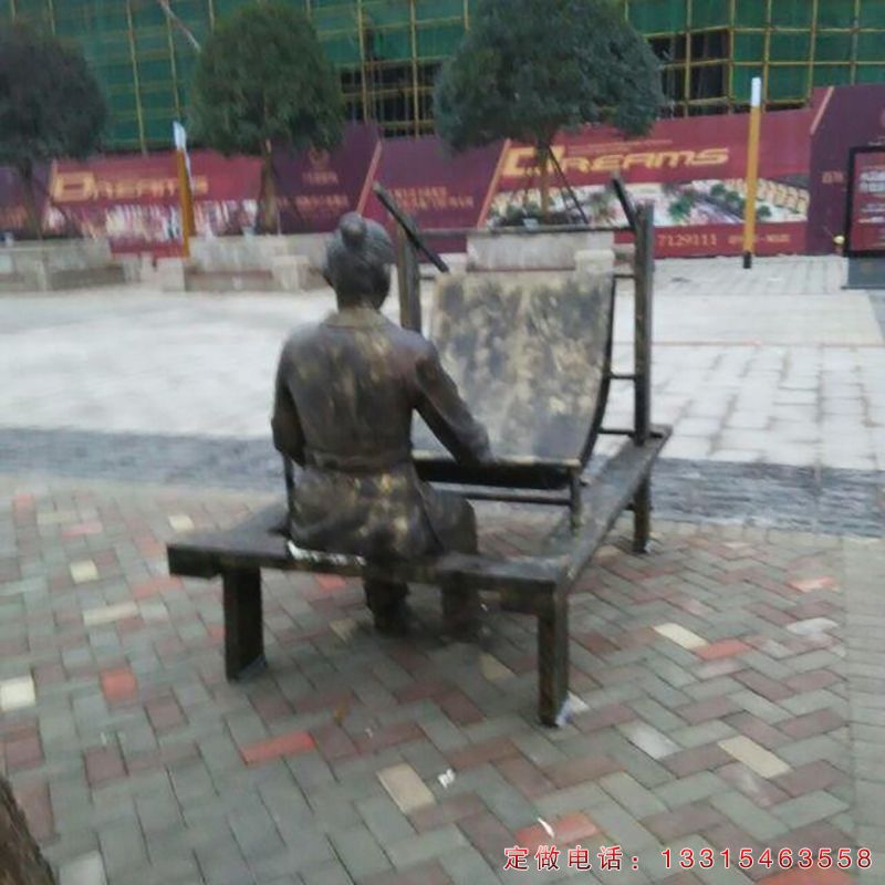 织布民俗人物铜雕（5）