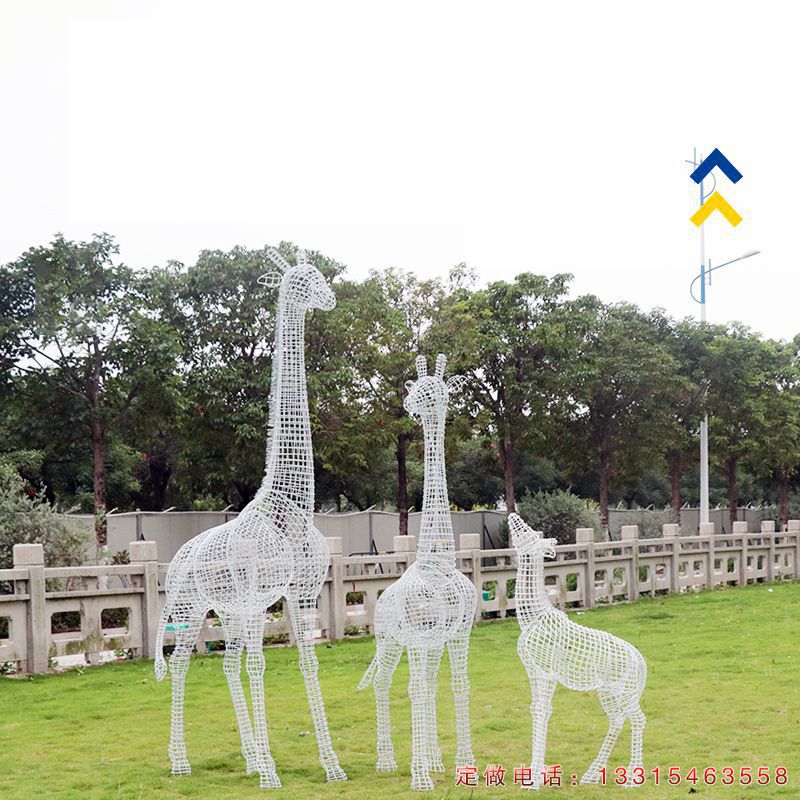 不锈钢镂空长颈鹿动物雕塑（1）