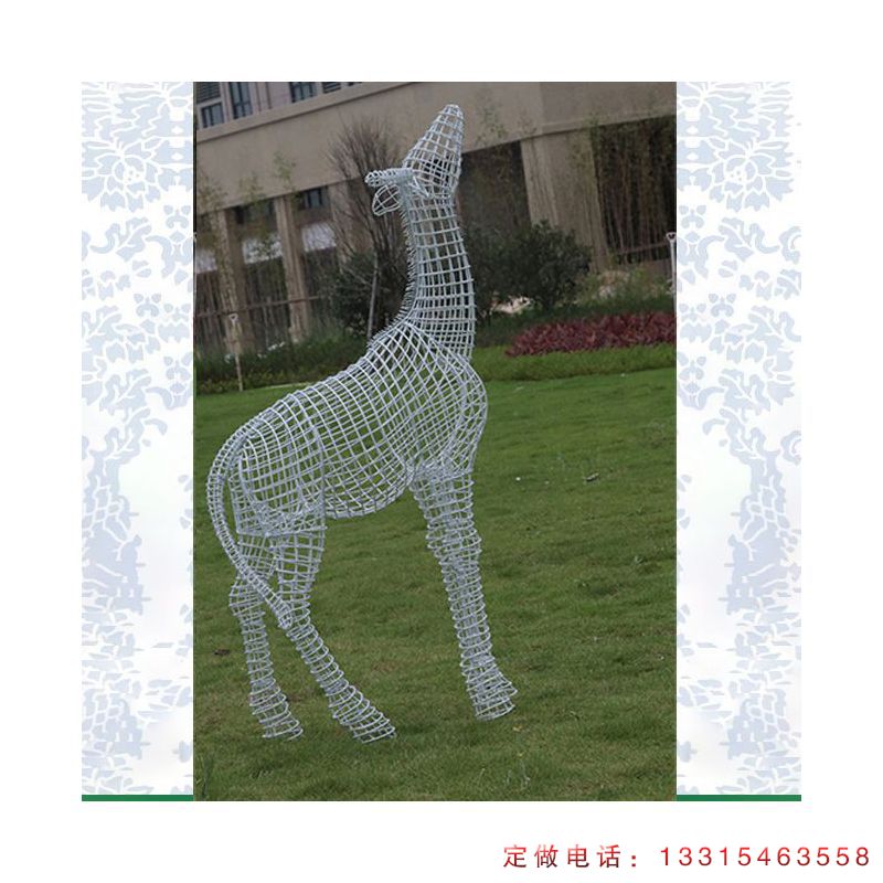 不锈钢镂空长颈鹿动物雕塑（3）